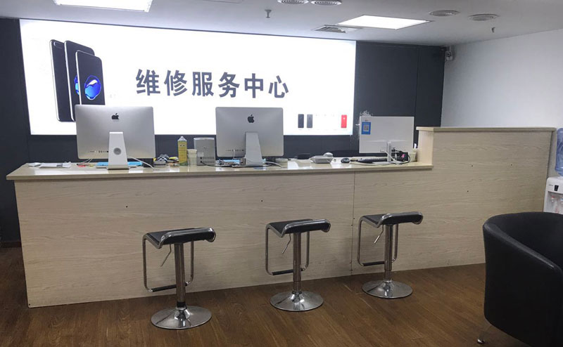 海口琼山区贵阳苹果手机售后服务（修17屏幕）